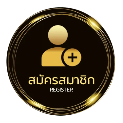 สมัครง่าย w888 ทางเข้า ใน 1 นาที