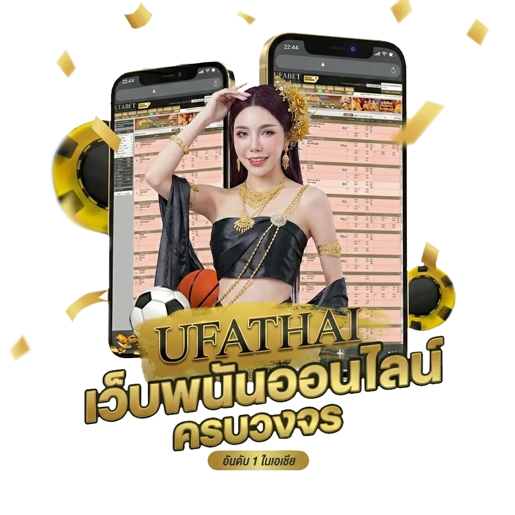 w888 ทางเข้า โบนัส — สมาชิกใหม่