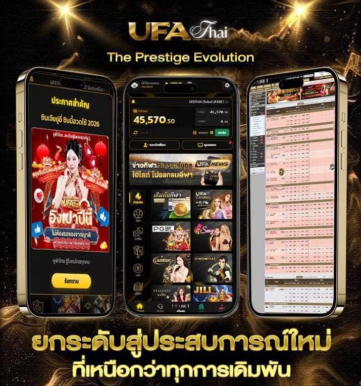 w888 ทางเข้า  เว็บแทงบอล